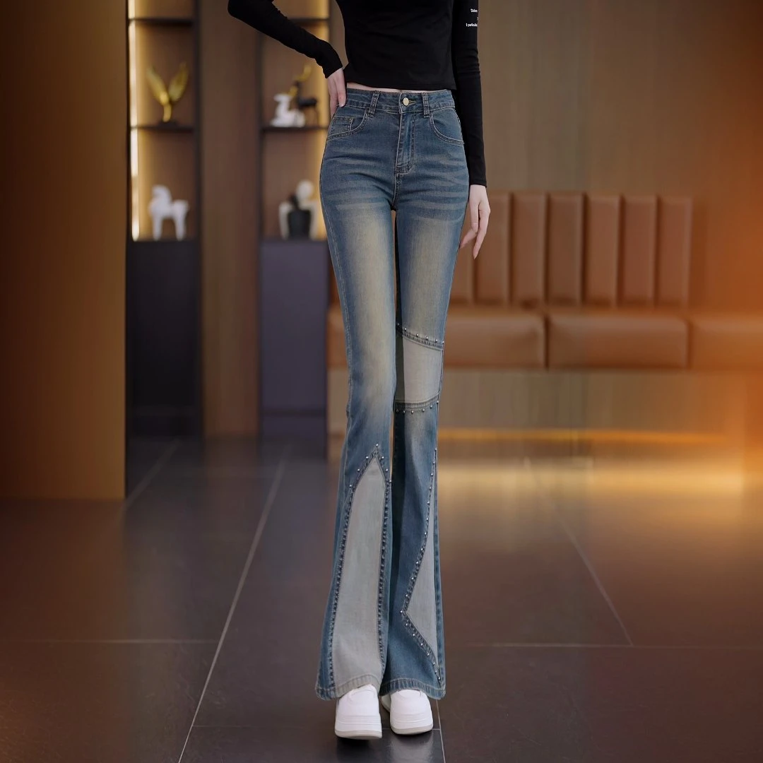小个子高腰瘦子微喇叭裤垂感马蹄裤早秋冬美式复古蓝拼接牛仔裤女