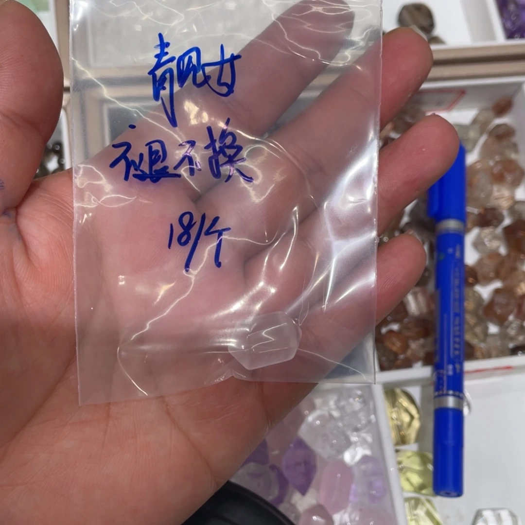 未镶嵌珠宝半成品水晶普****ଓ
