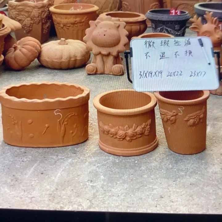 微瑕捡漏3个红陶