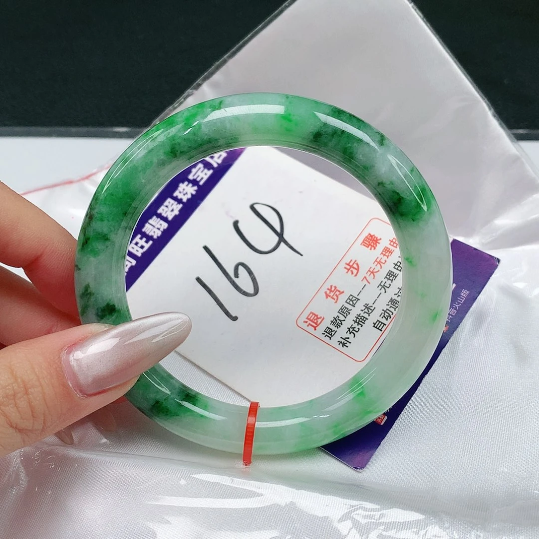 翡翠手镯（圆镯）未镶嵌翡翠12