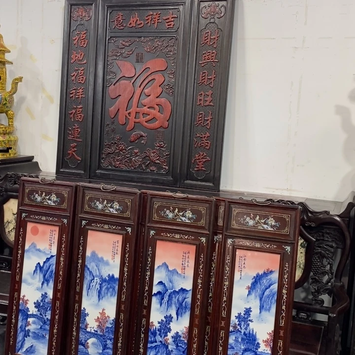 岁***华非洲紫檀（红花梨）