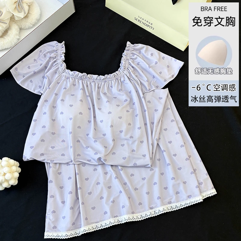 芋泥紫冰丝睡裙夏季女2025新款甜美短袖自带胸垫宽松法式家居服
