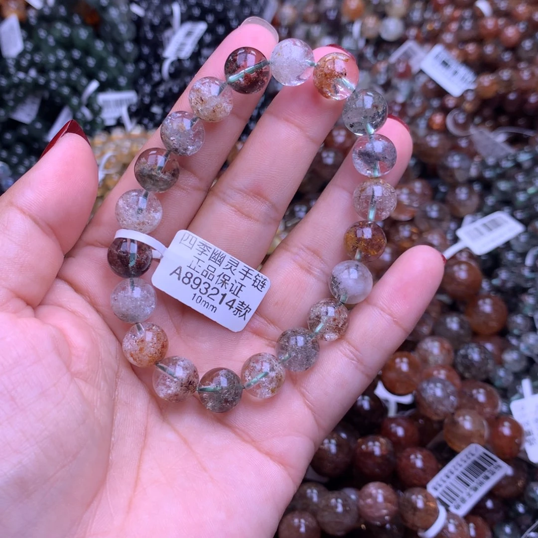 水晶手链未镶嵌111111111