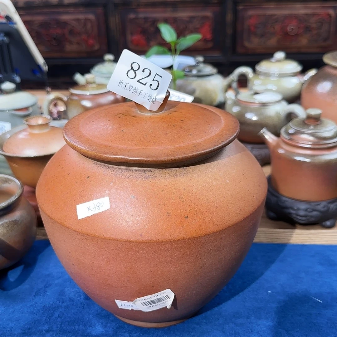 壶纯柴烧茶叶罐特价福利