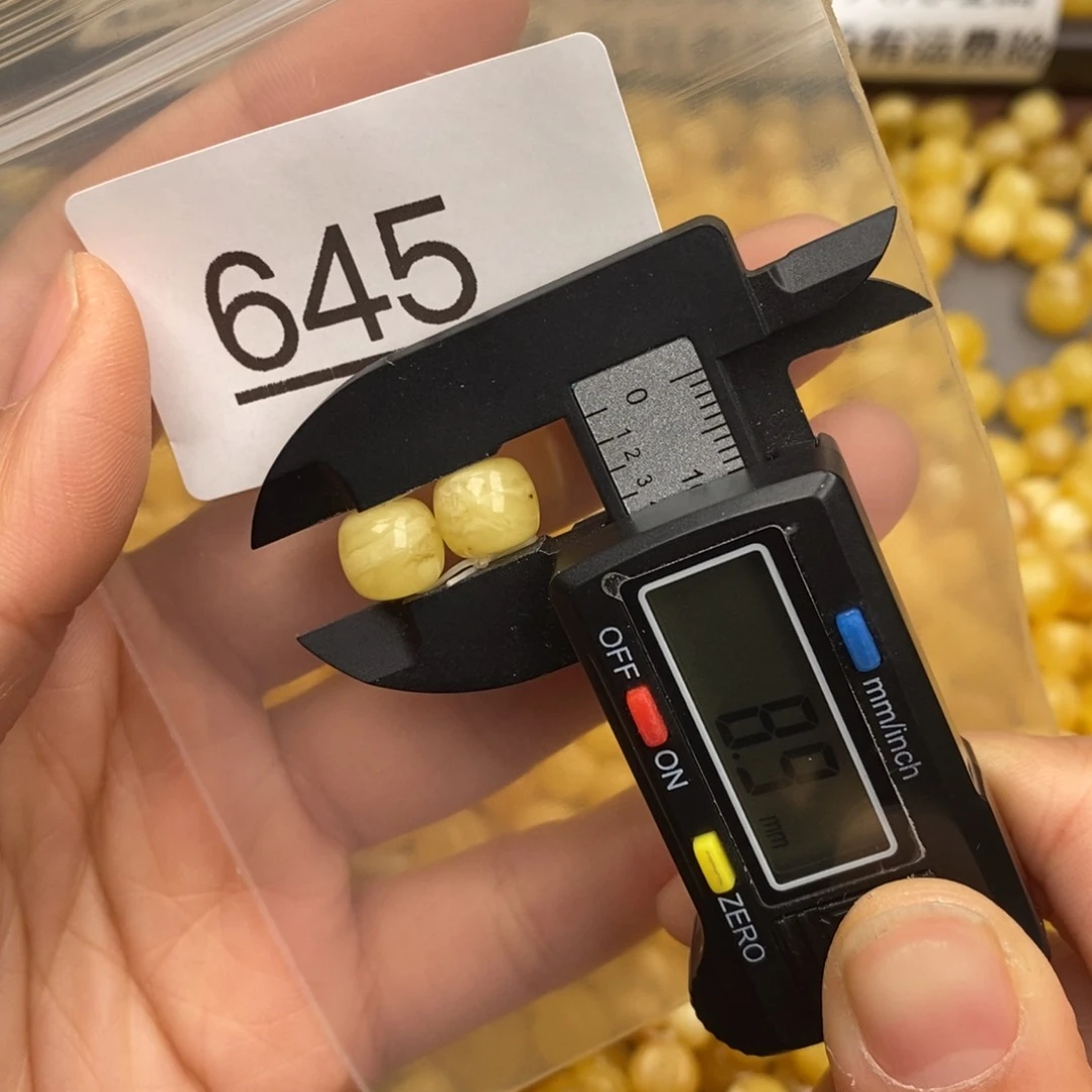 蜜蜡珠宝奇石未镶嵌