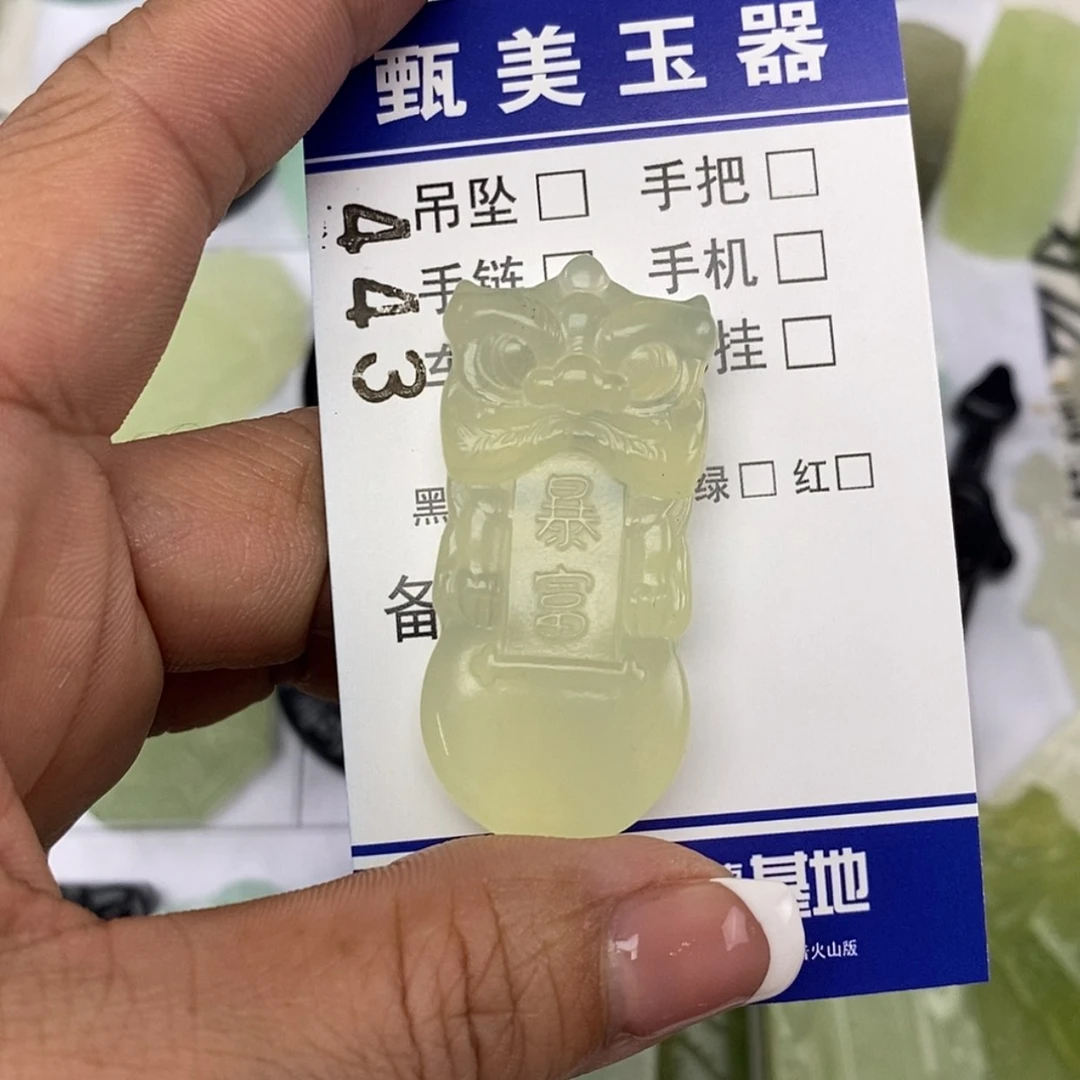 【闪购商品】岫玉颈饰未镶嵌z*c挂件