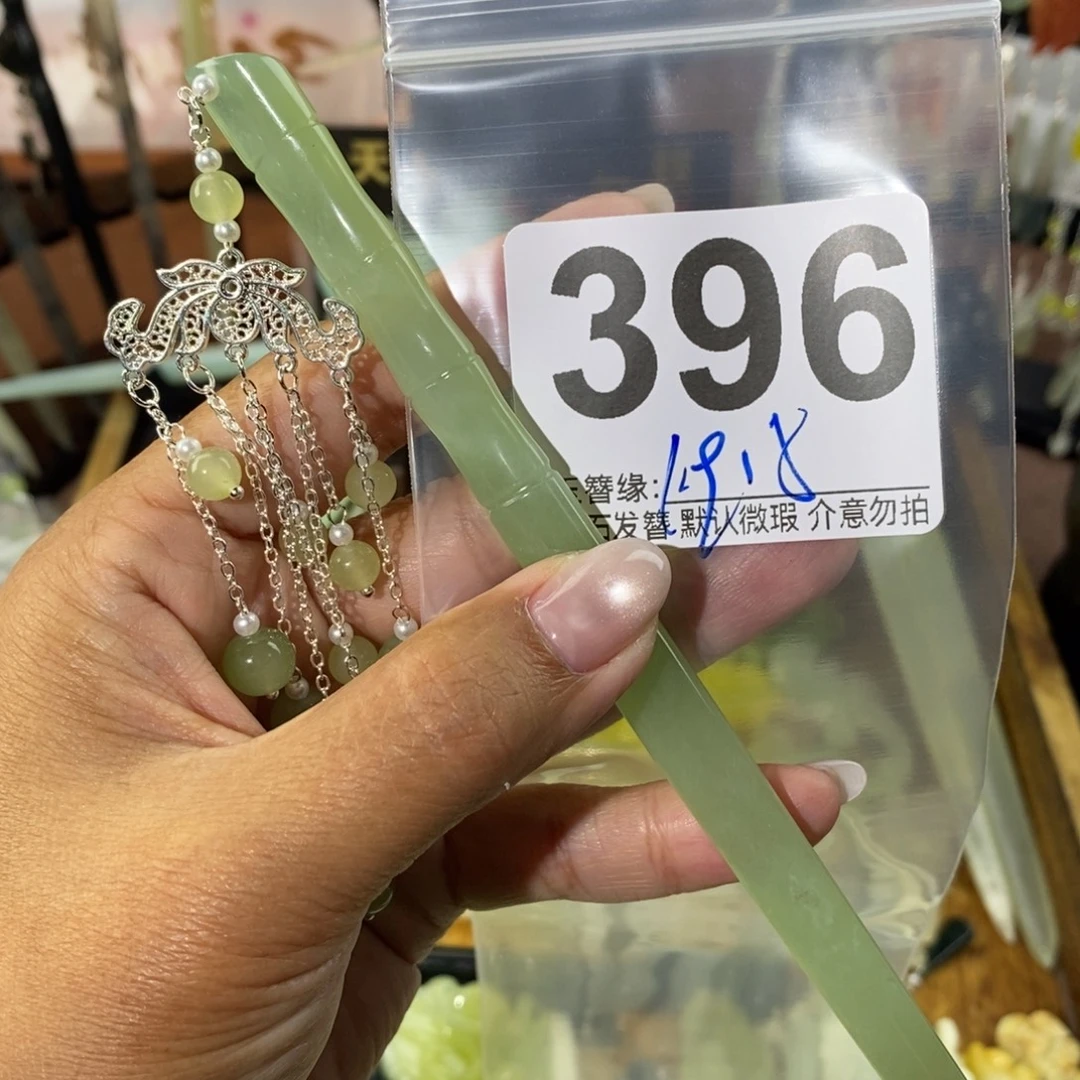 花***神蛇纹石玉未镶嵌发饰