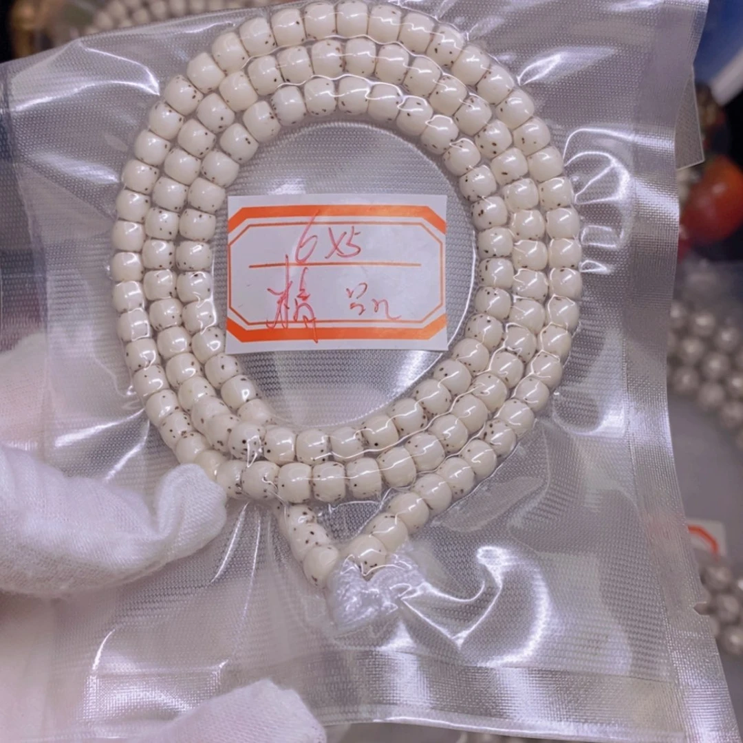 【闪购商品】星月菩提吊坠续*_海南