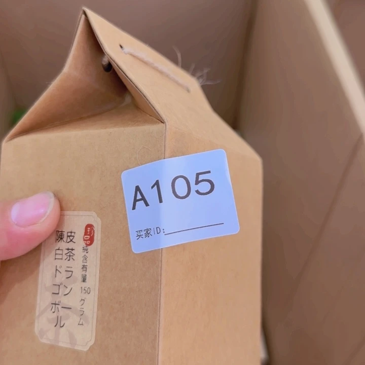 松***圆非洲紫檀（红花梨）