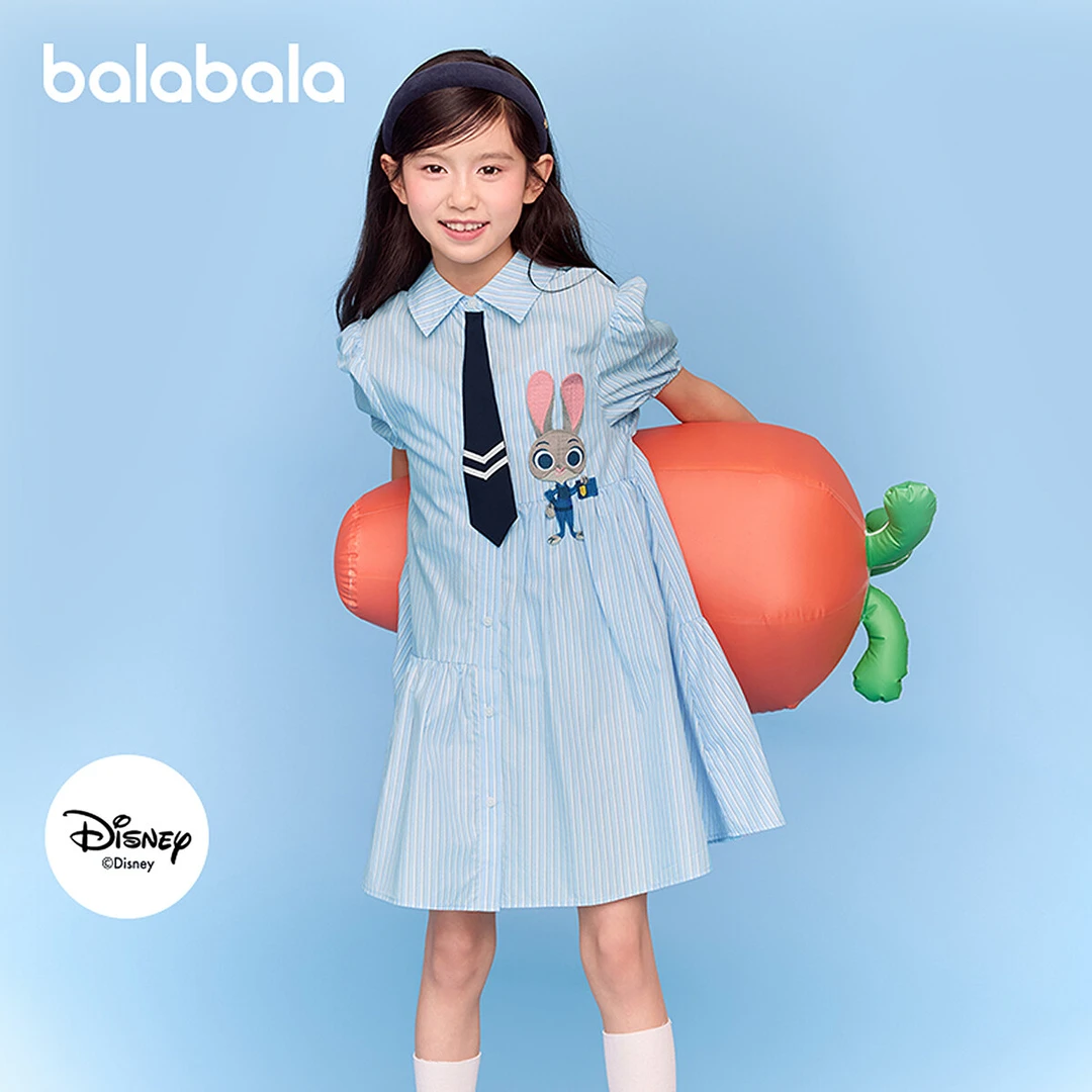 【迪士尼IP】巴拉巴拉女童裙子儿童连衣裙2025新款夏条纹衬衫裙子