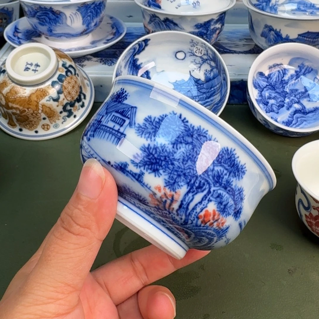 景德镇纯手绘茶具圆圆212