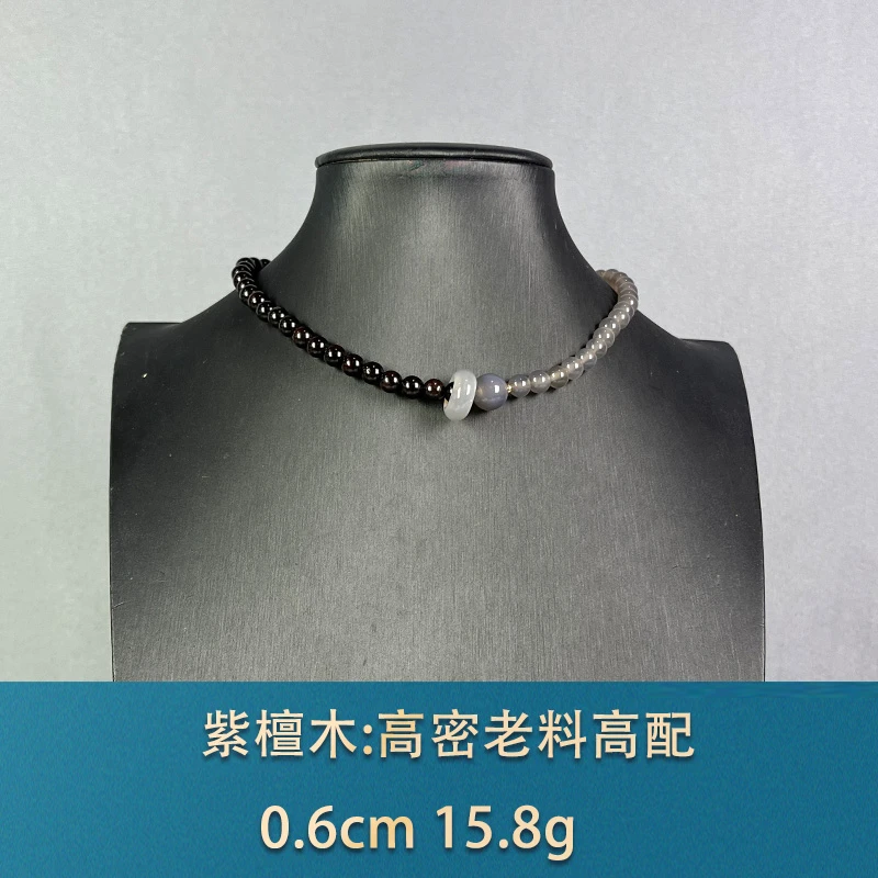 90270 高密老料高配 紫檀木