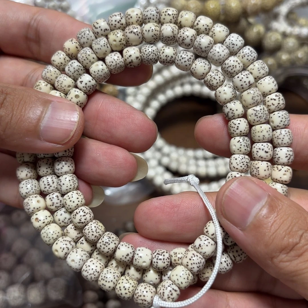 星月菩提手串星月原生态7*6