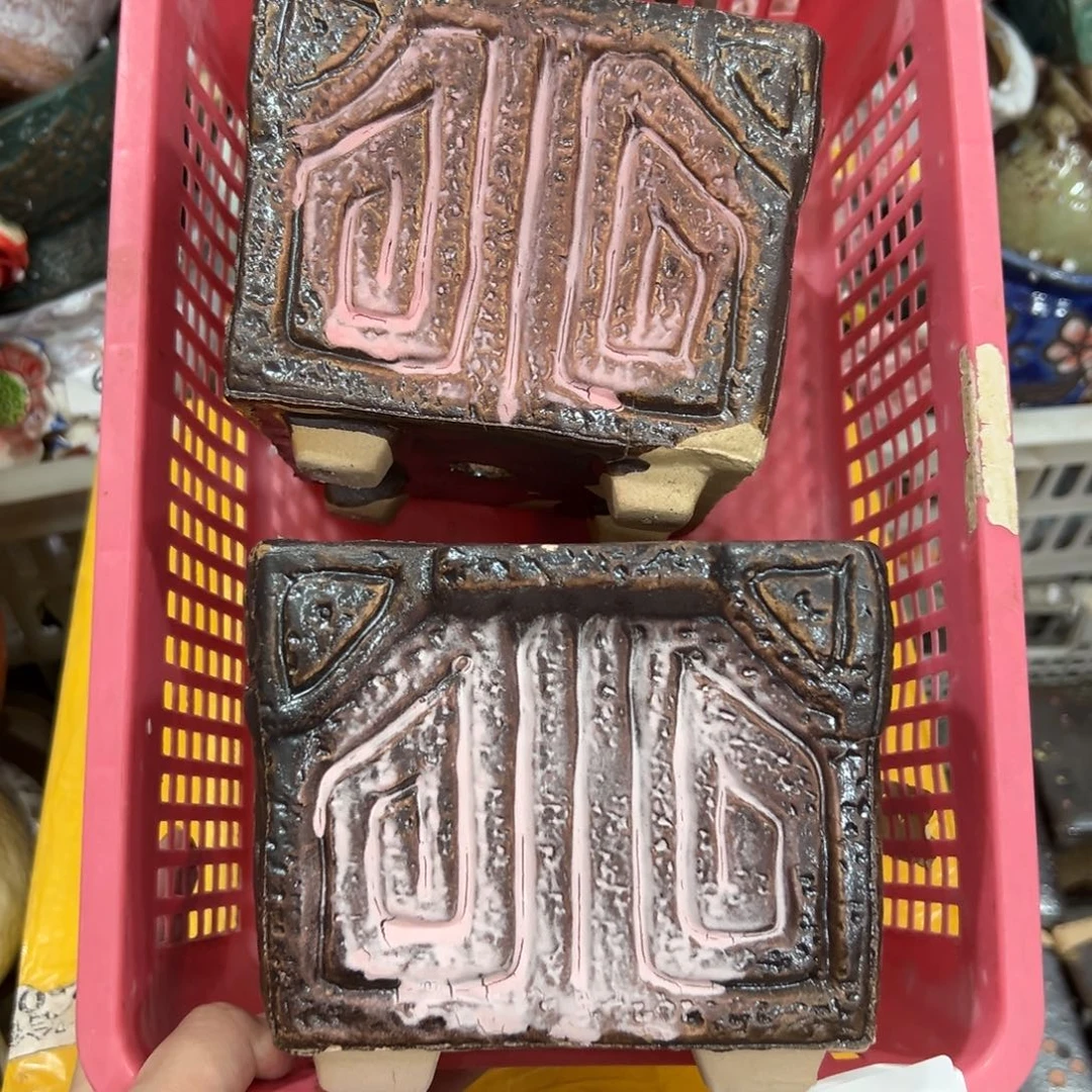 瑕疵随机颜色花盆拍满20元发货，退款拉黑