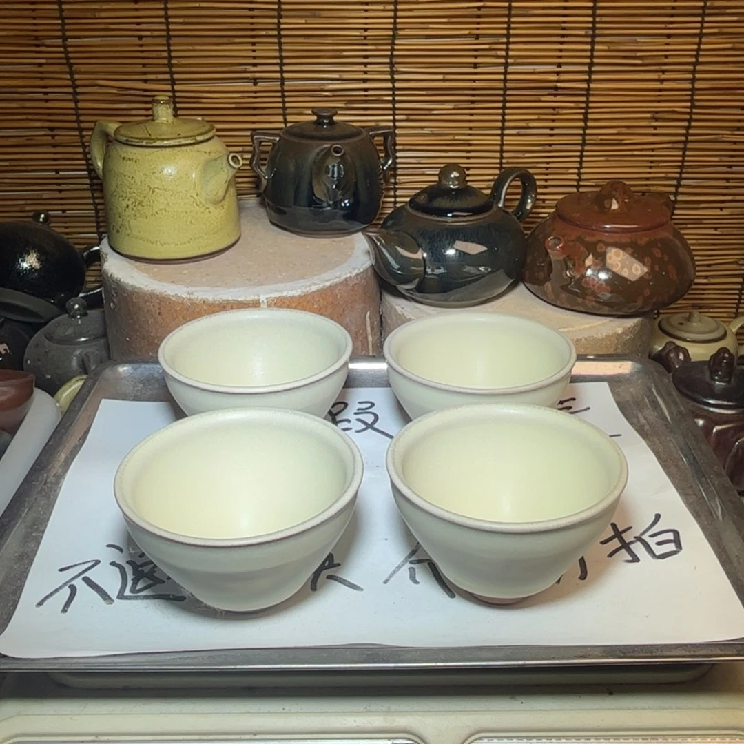 茶盏建窑建盏 微瑕作品