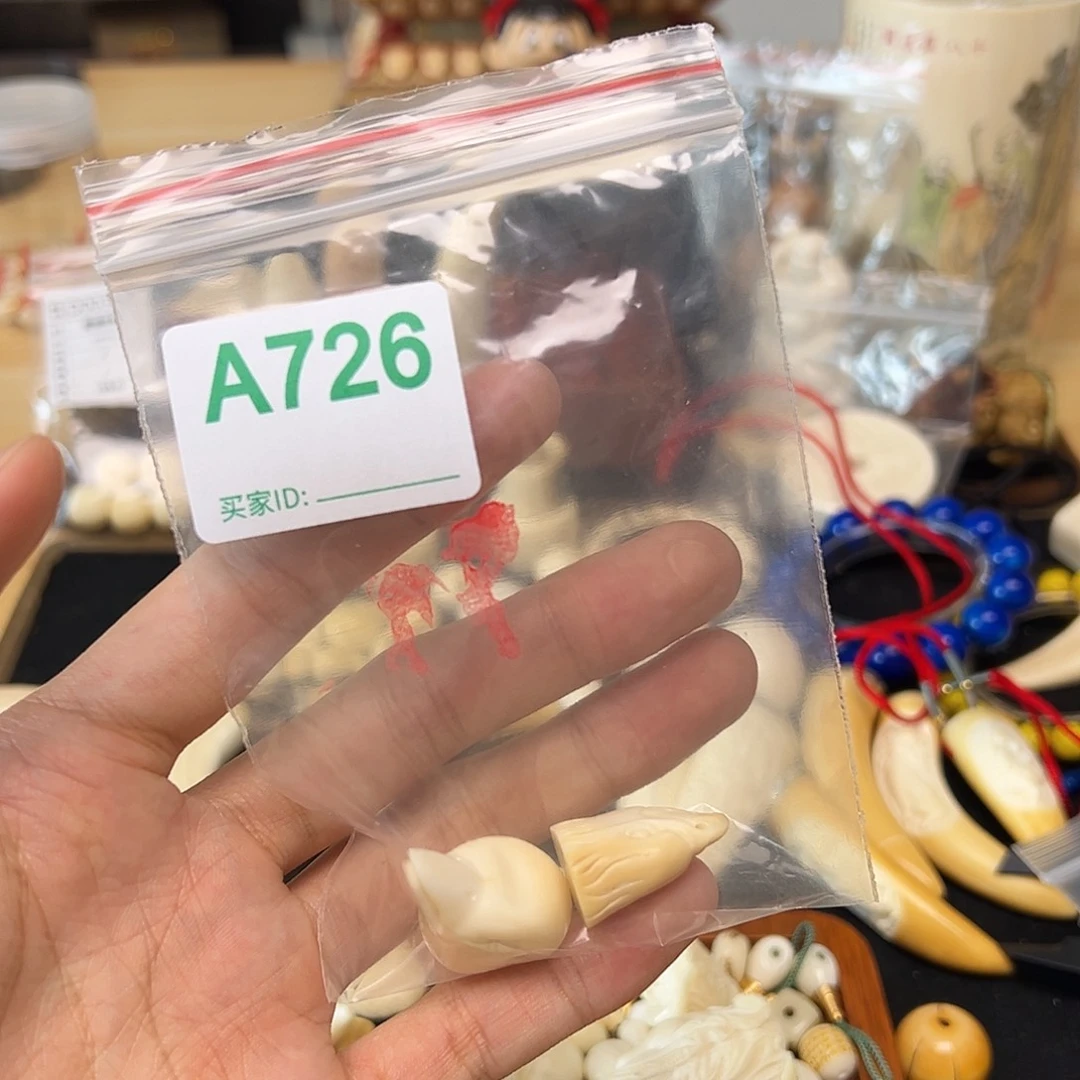 *****天然猛犸象牙雕刻品