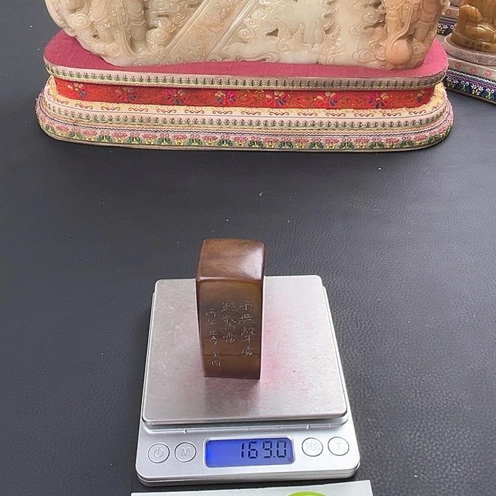 设****1国石寿山芙蓉石222