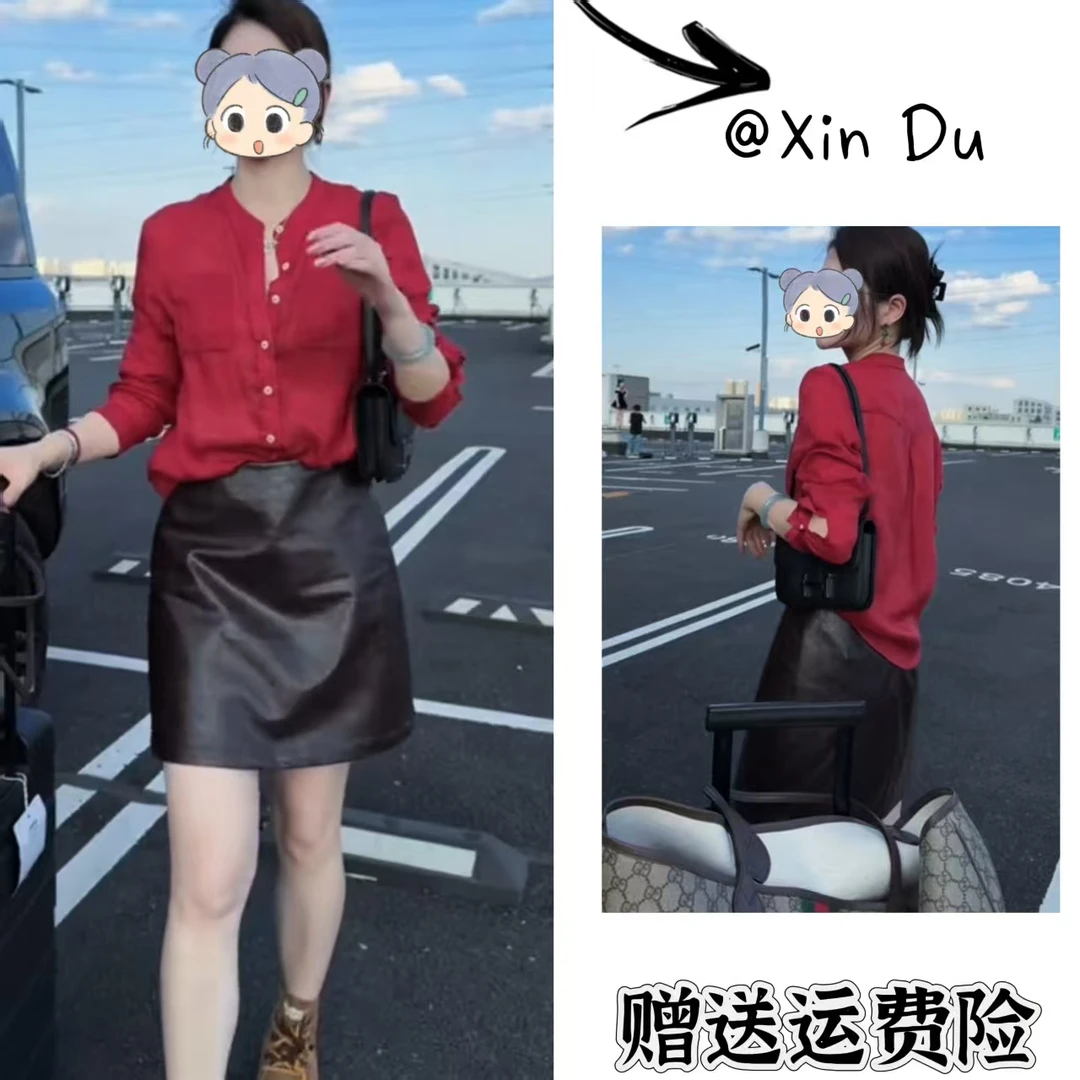 2025秋季新款时尚显瘦气质女士网红洋气两件套百搭款D22609