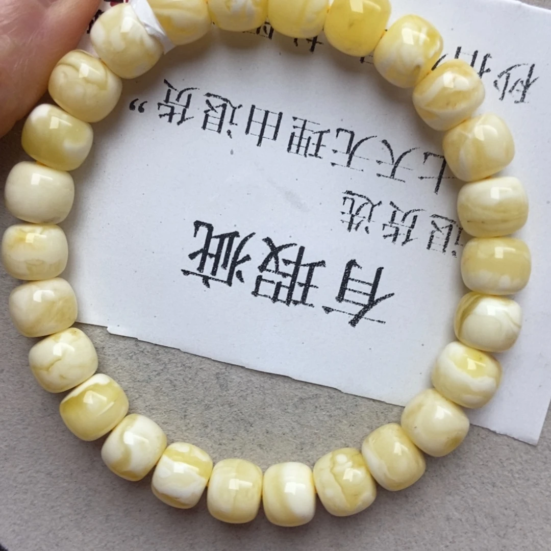 蜜蜡未镶嵌珠宝奇石65