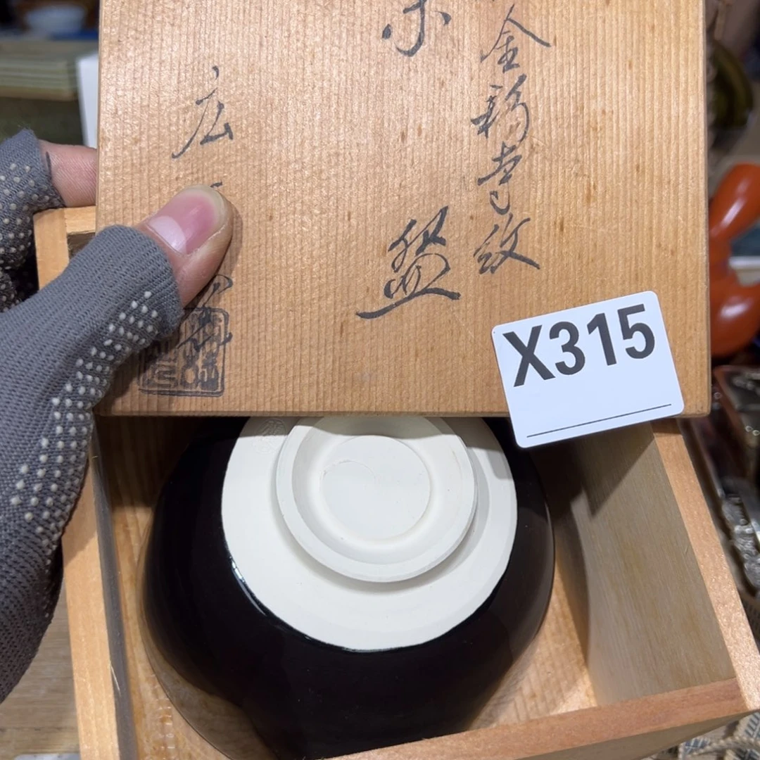 ****1其他okllomojiamoka