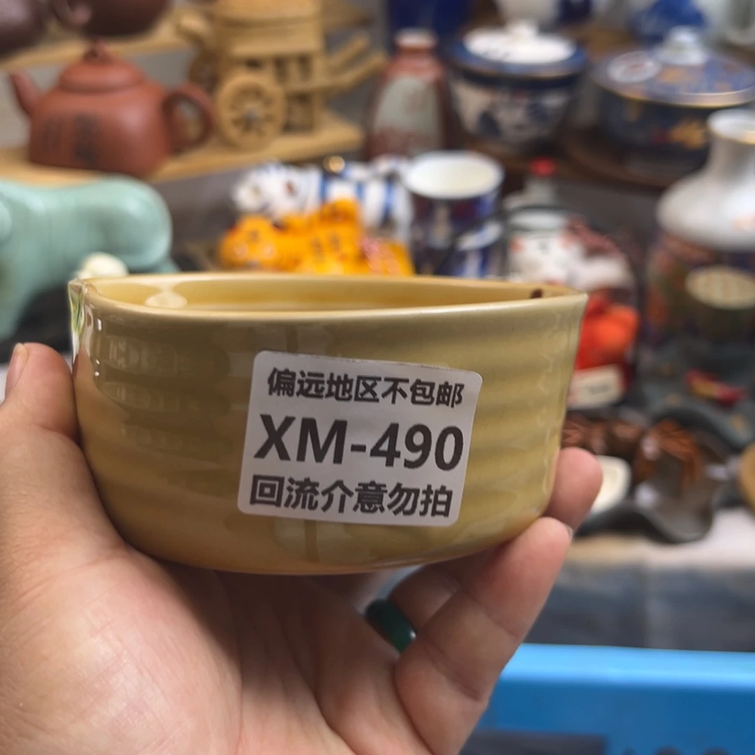 心***然490啊啊啊啊啊啊啊啊