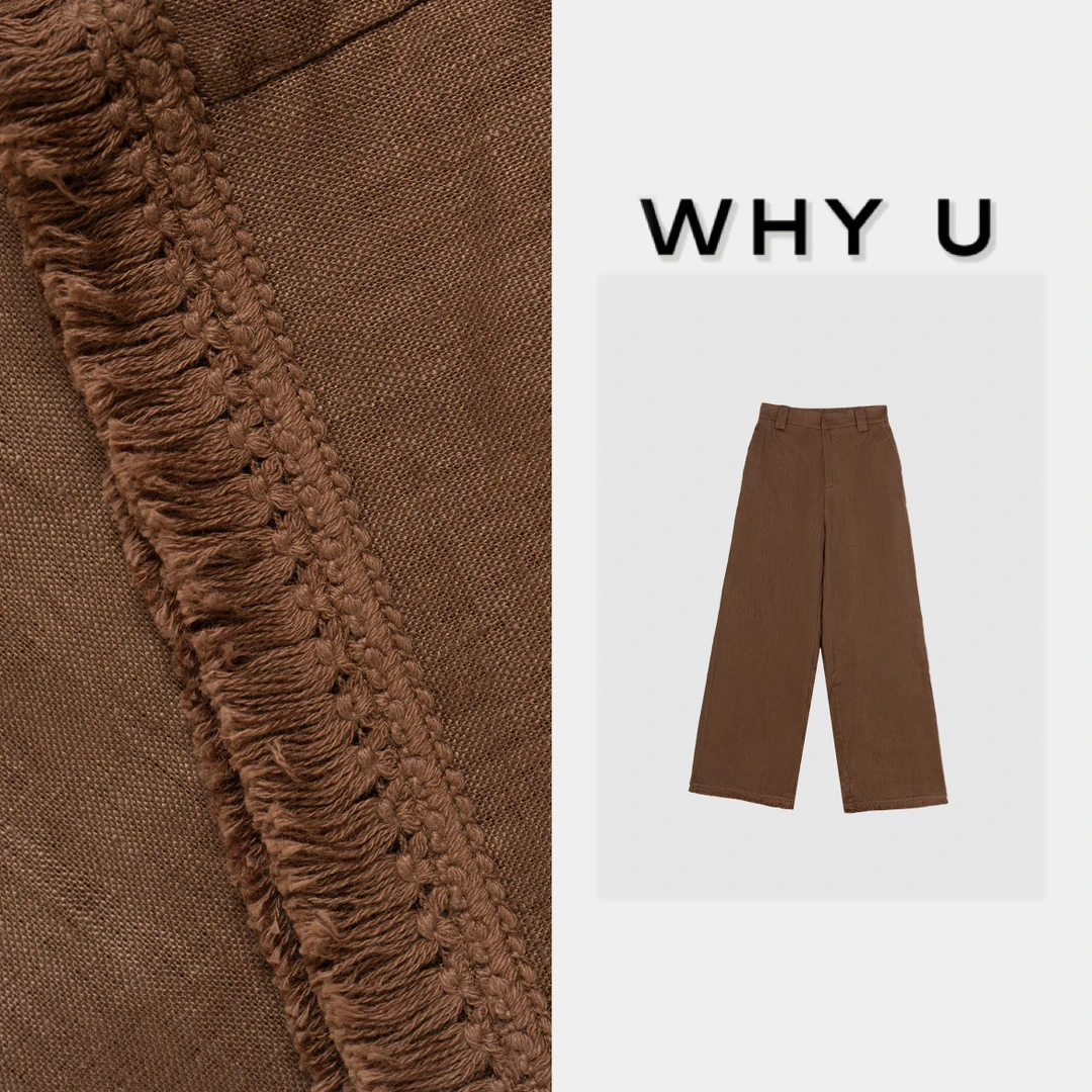 WHYU夏新款极简风休闲百搭咖色休闲裤子【妙南】25SS
