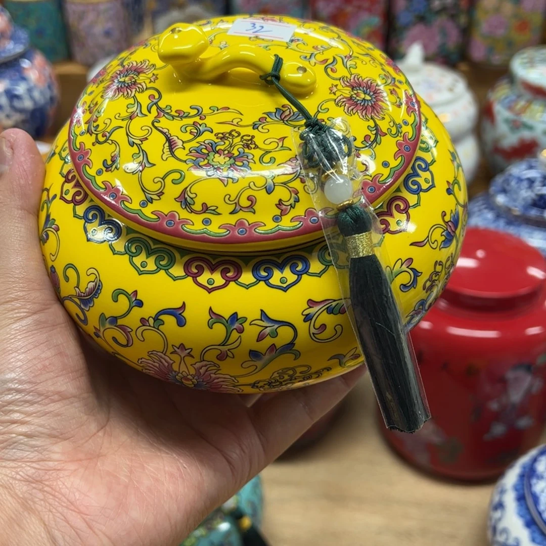 高端茶叶罐陶瓷家用