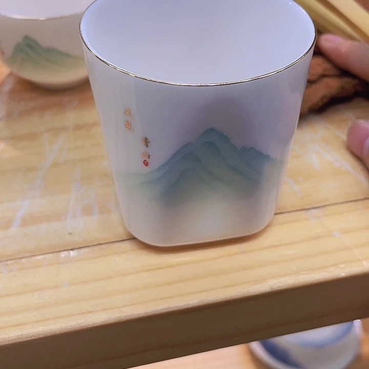 主人杯88888888888