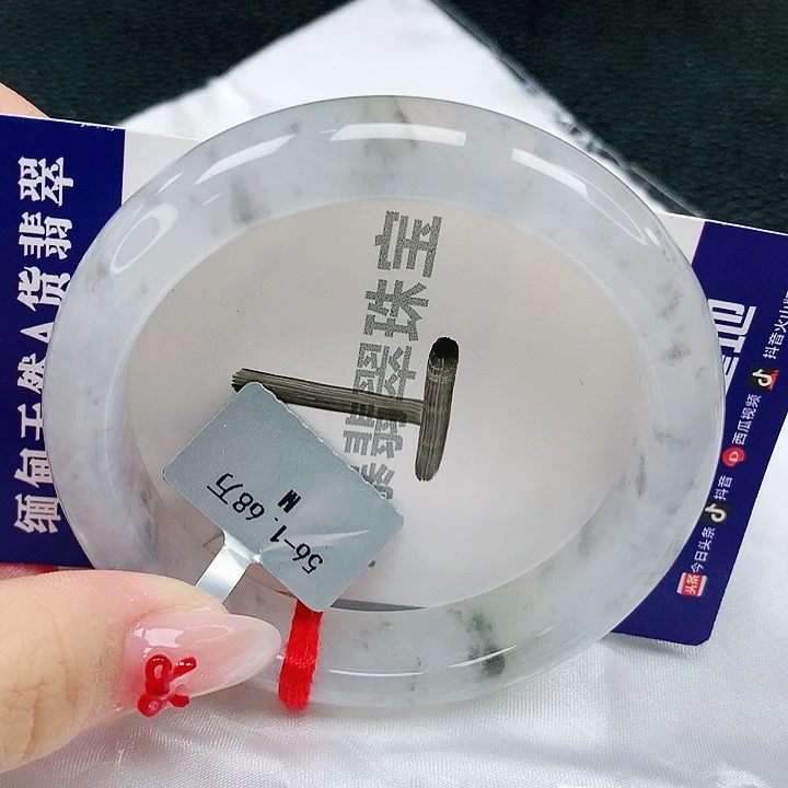 翡翠手镯未镶嵌璐*、天然缅甸a货翡翠