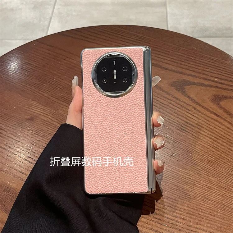 适用华为matex6/x5典藏版折叠手机壳真皮荔枝纹全包铰链保护后壳