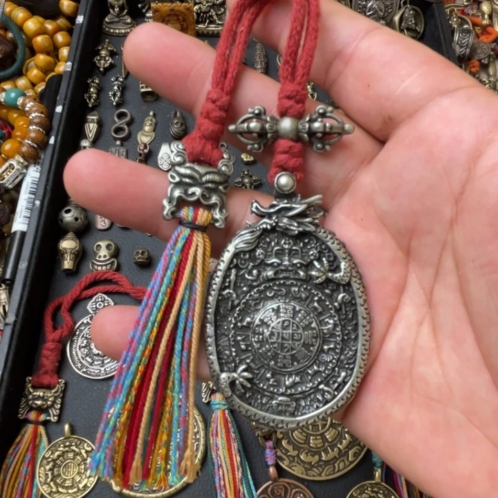 做***人藏式风格九宫八卦牌