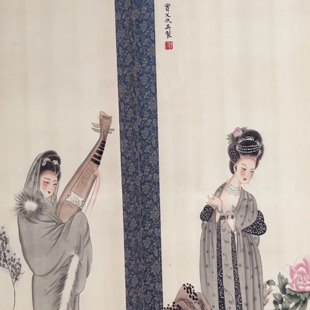 用***1横款臻弘，字画，四条