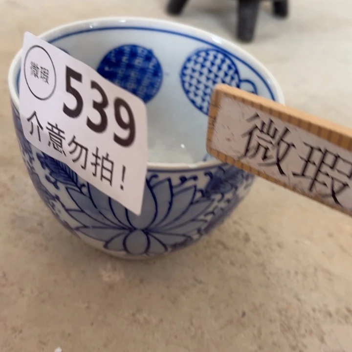 微瑕陶瓷青花瓷器值得购买