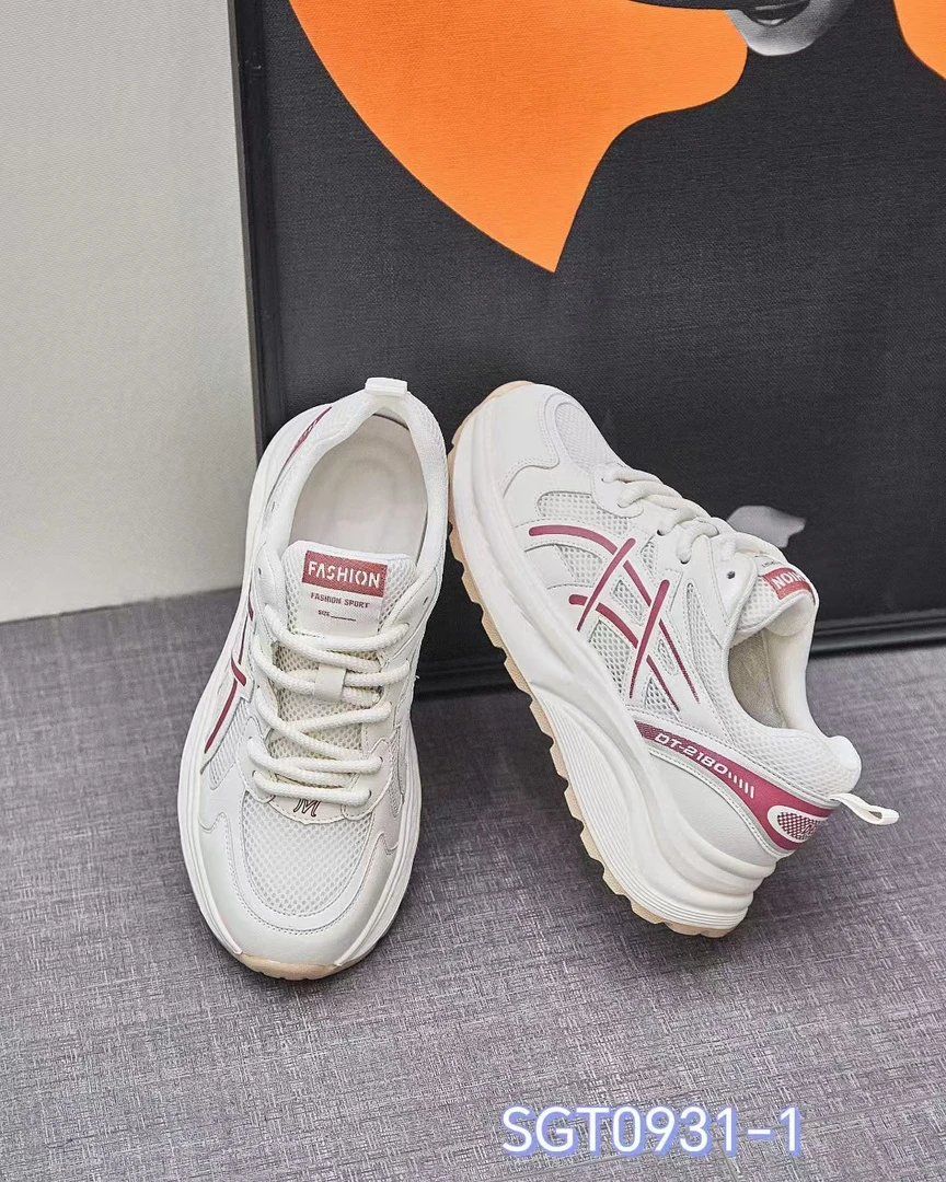 真皮爆款时尚ins老爹鞋25新款透气厚底显脚小拼色百搭休闲运动鞋