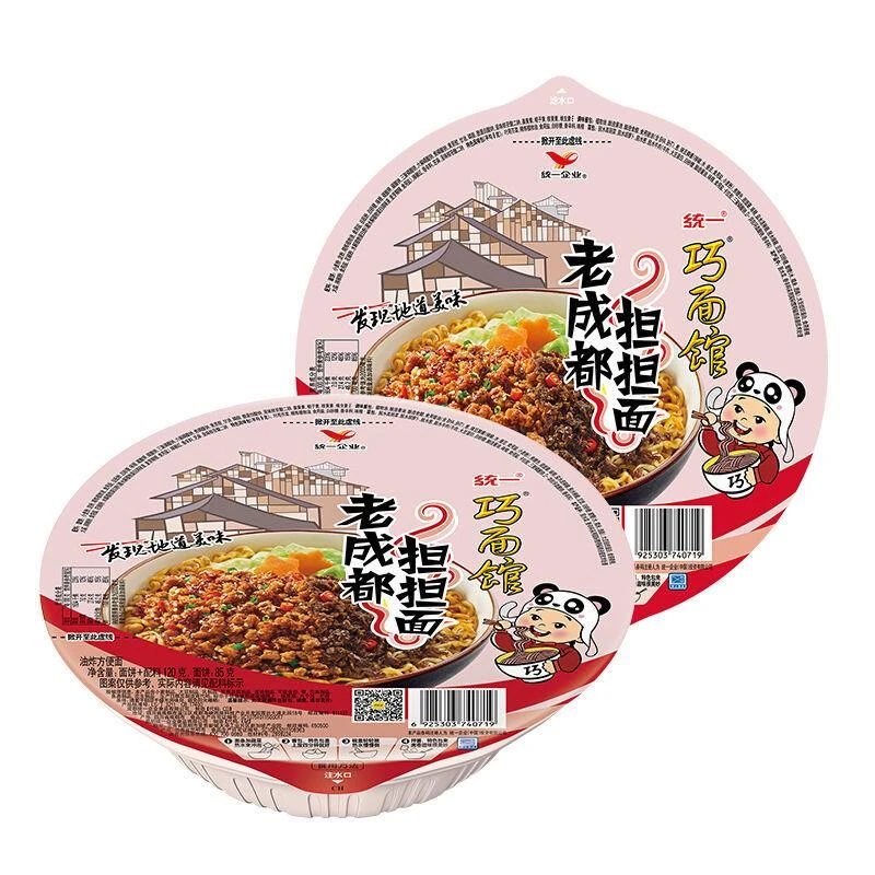 新货统一巧面馆干拌面多口味老成都担担面热干面速食方便泡面批发