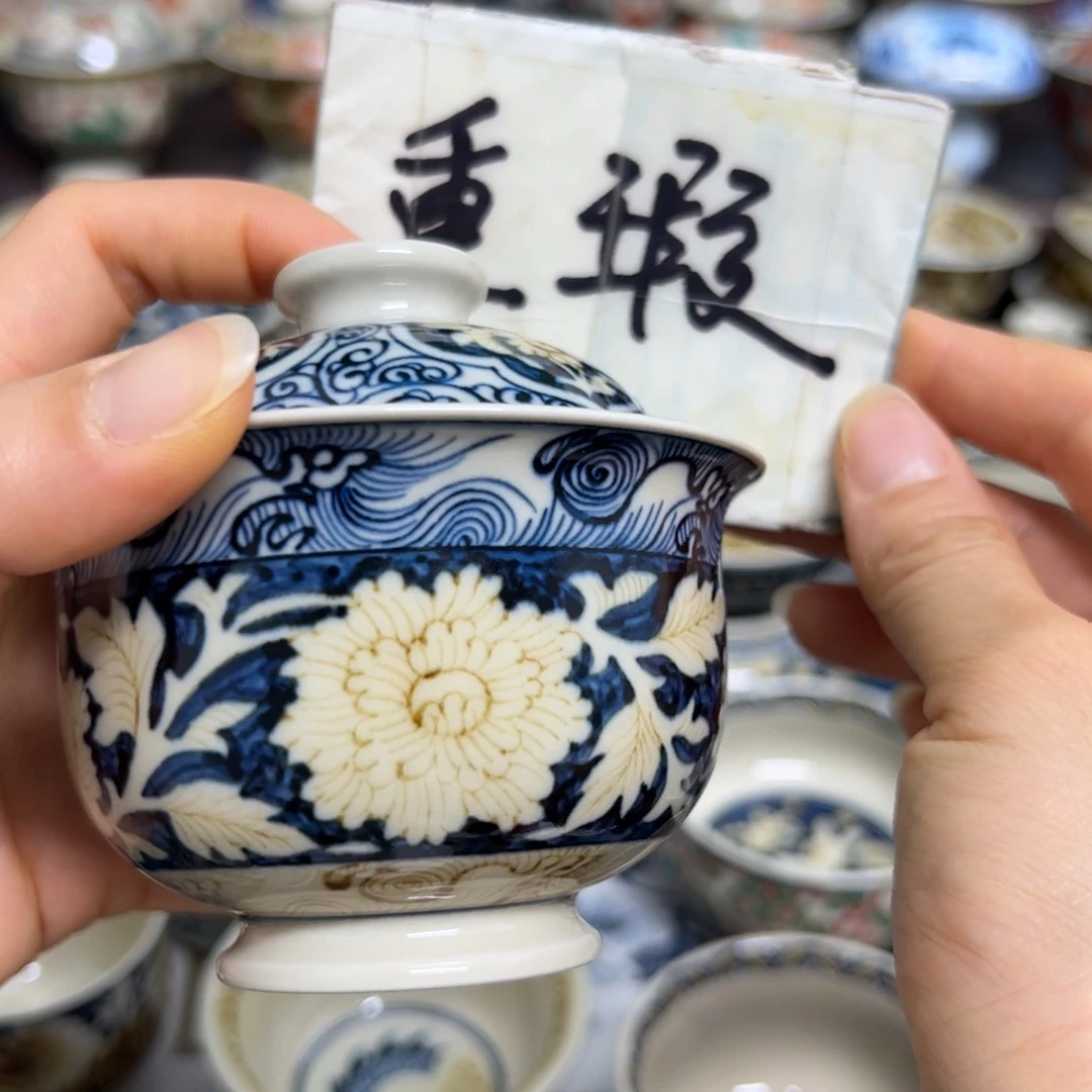 【闪购商品】陶瓷艺术有限公司
