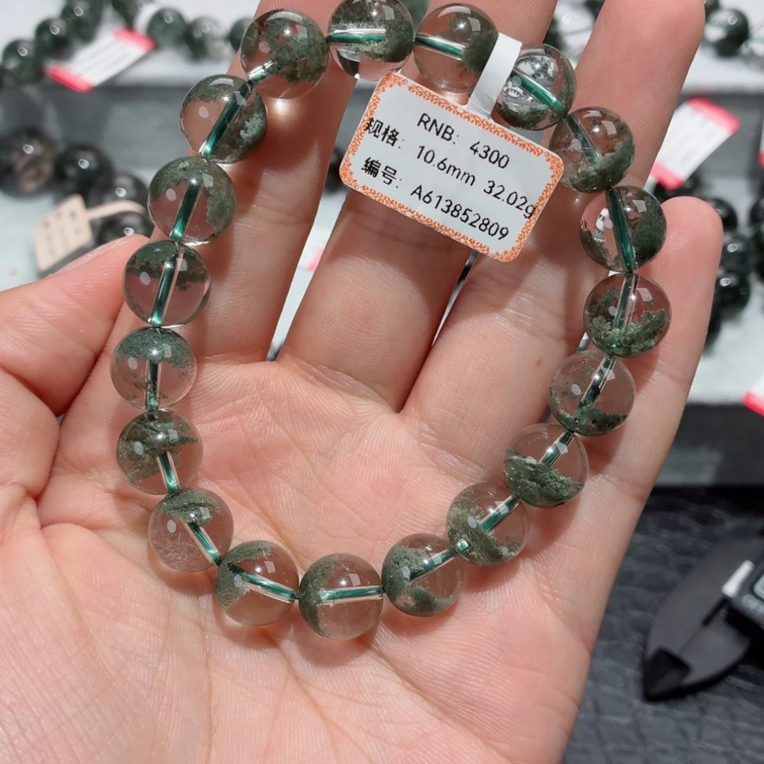 烟晶手链银S925镶嵌聚宝盆