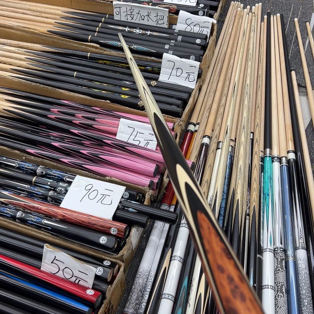 长款枫木无双通10.8