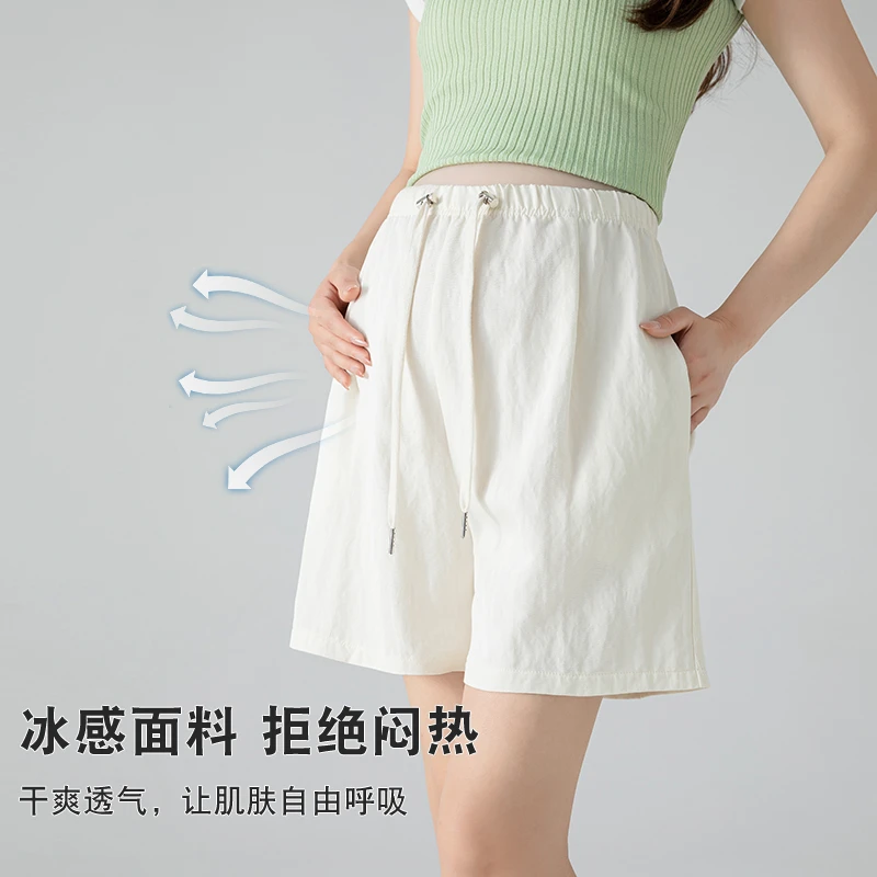 孕妇短裤2025夏季薄款外穿简约气质百搭透气清爽五分孕妇短裤夏装