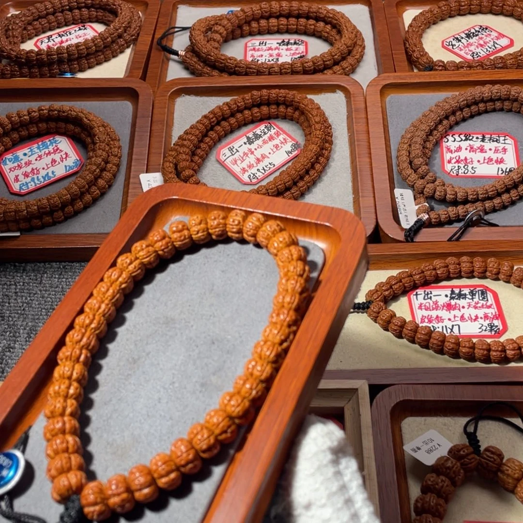 吊坠金刚菩提十出一手持11+