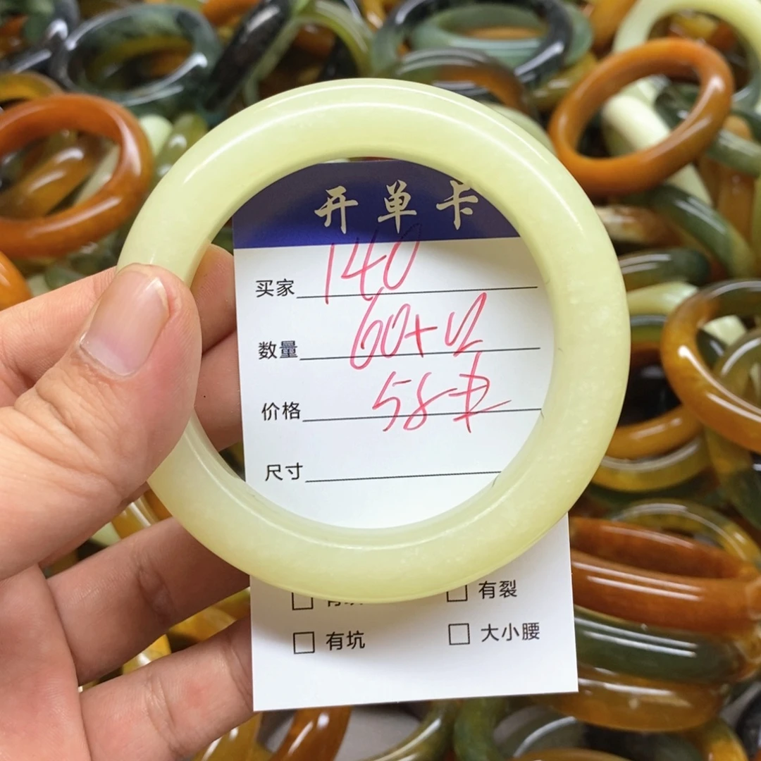 未镶嵌蛇纹石玉手镯