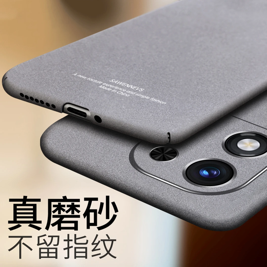 适用于华为荣耀x70i手机壳新款保护超薄磨砂honorx70i硬壳男女pc