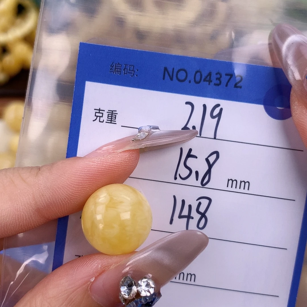 未镶嵌蜜蜡珠宝奇石