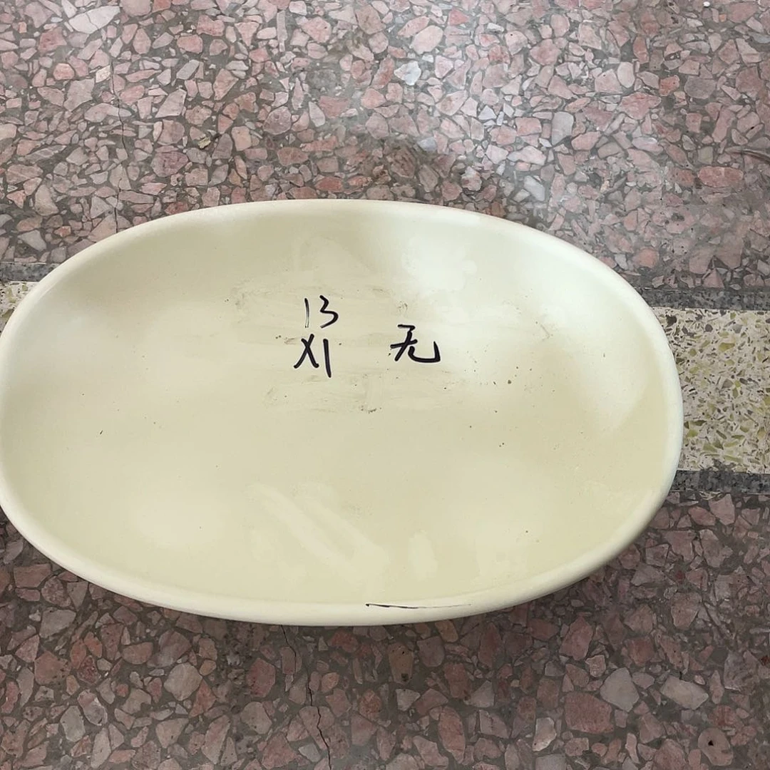 瓷片微瑕陶瓷餐具套装13
