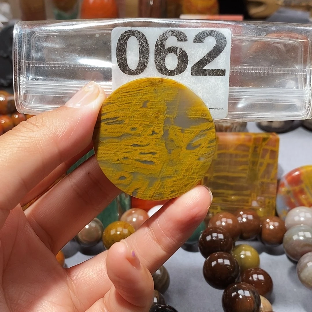 硅化玉天然北票硅化玉吊坠未镶嵌