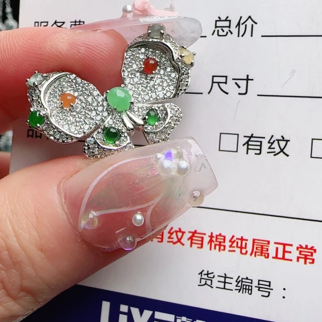 银S925镶嵌手链翡翠