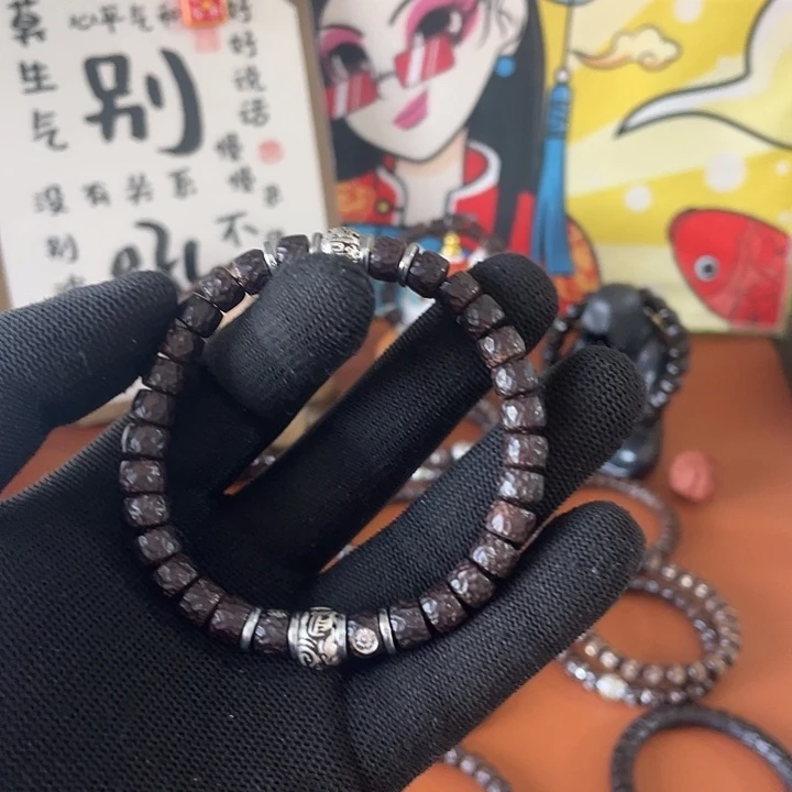 椰蒂手串86无相双配饰