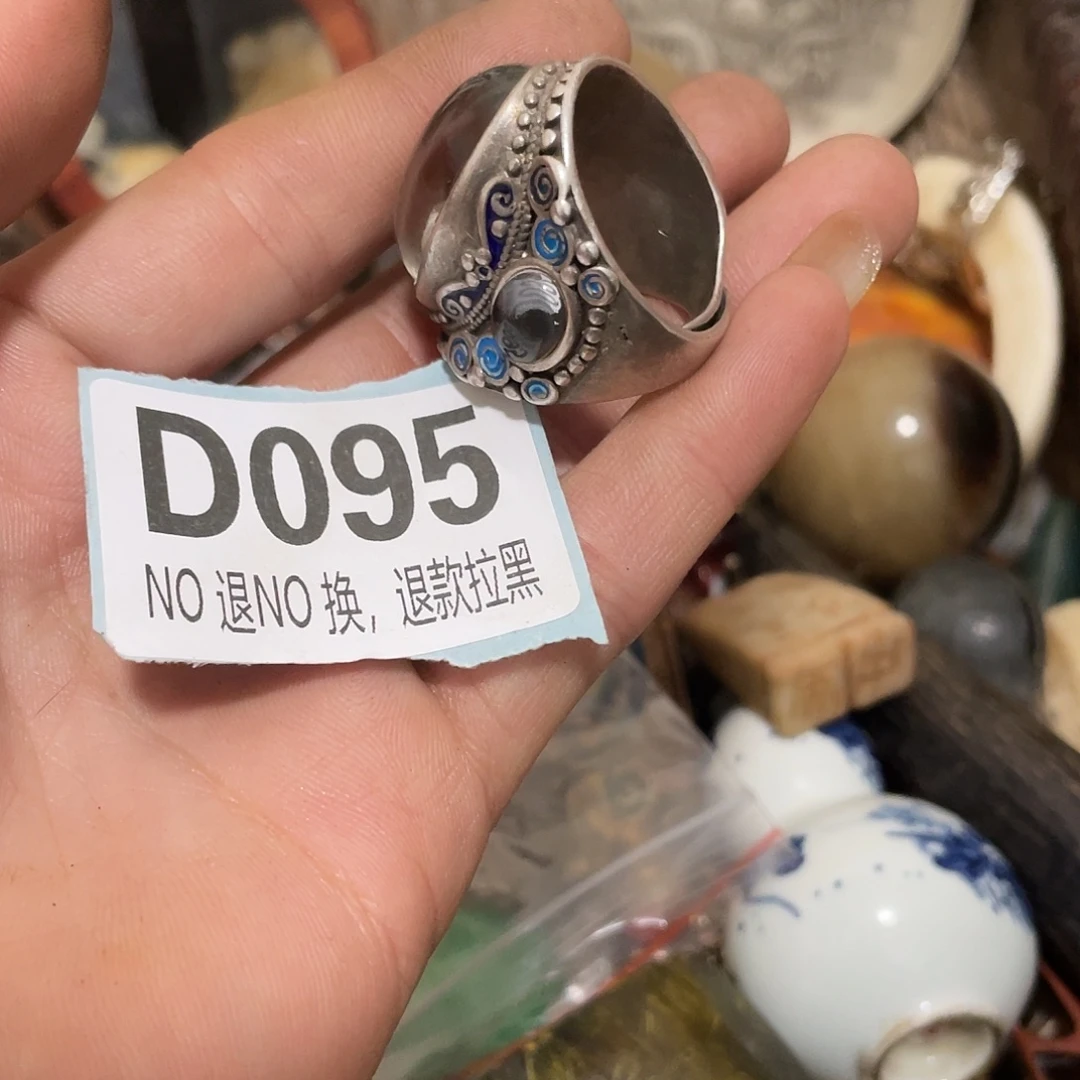 金***方恭喜发财大吉大利