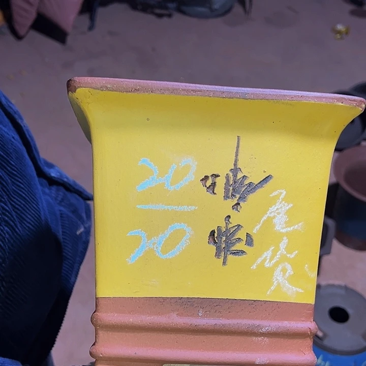 紫砂艺术学院美术
