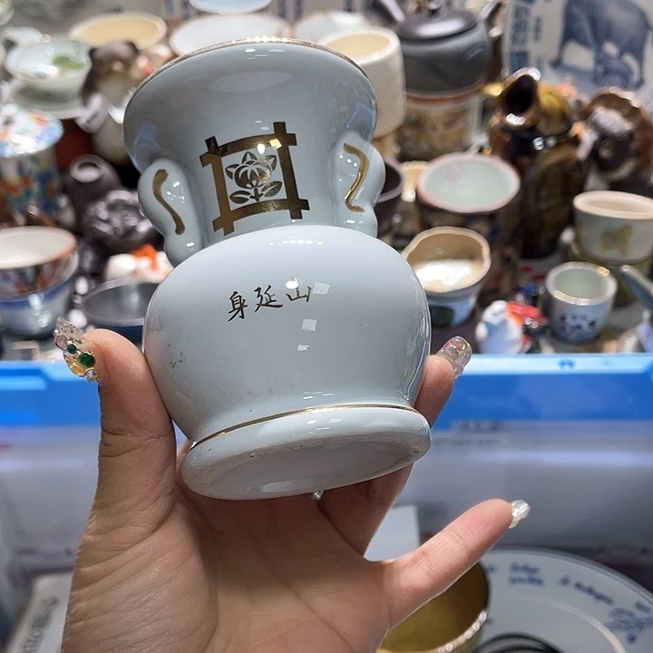 瓷片19.9包邮新疆西藏不发货